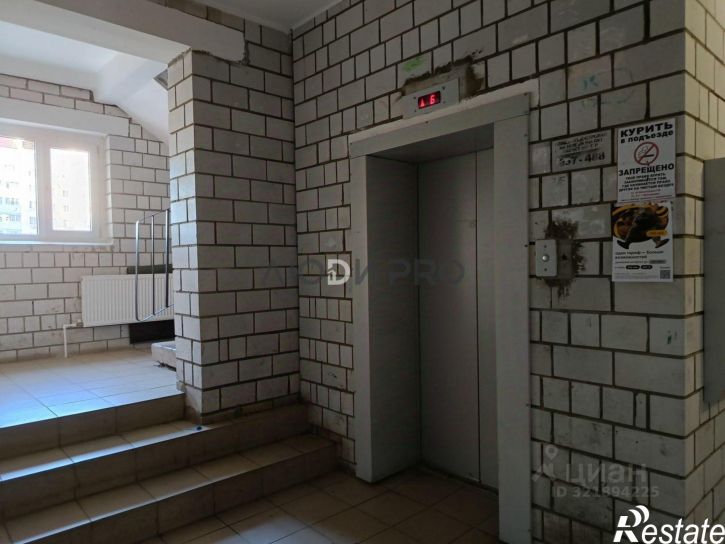 1-комн квартира улица имени Академика Семёнова Н. Н., 13,  д. 13