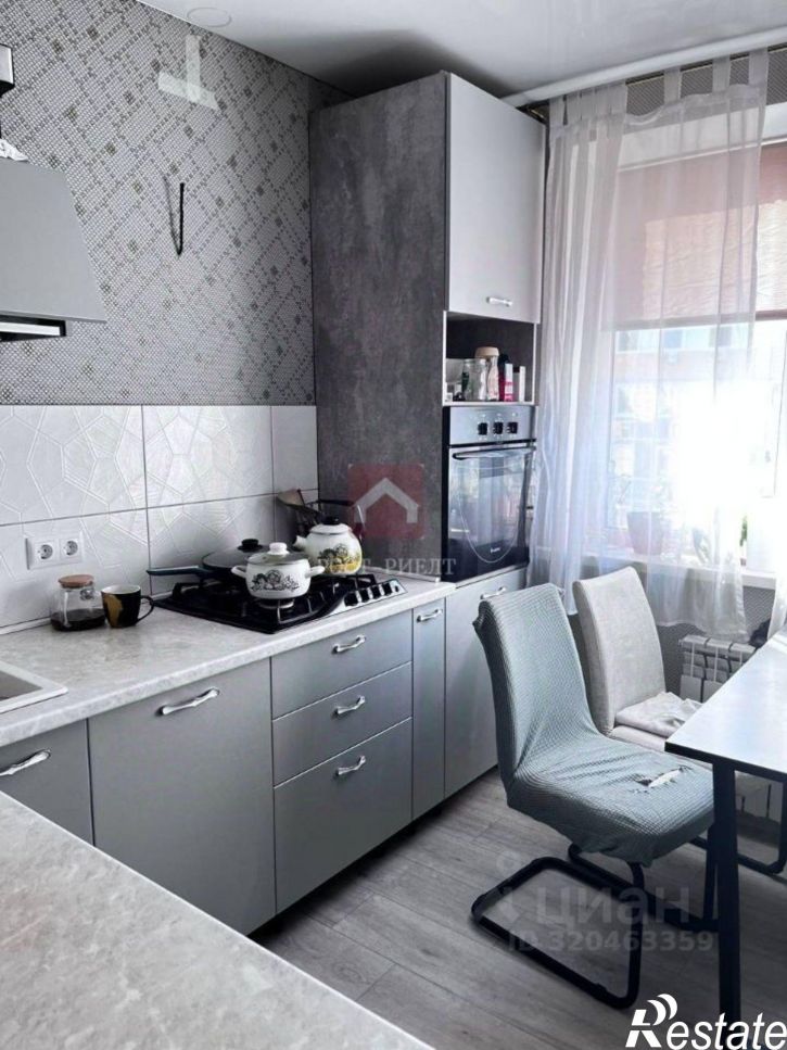 2-комн квартира улица Тархова, 29,  д. 29