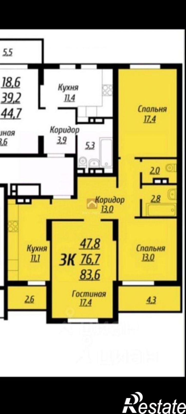 3-комн квартира Лунная улица, 25Б,  д. 25Б