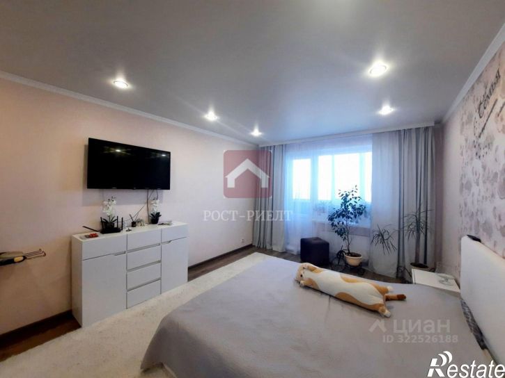 3-комн квартира улица Уфимцева, 3Б,  д. 3Б