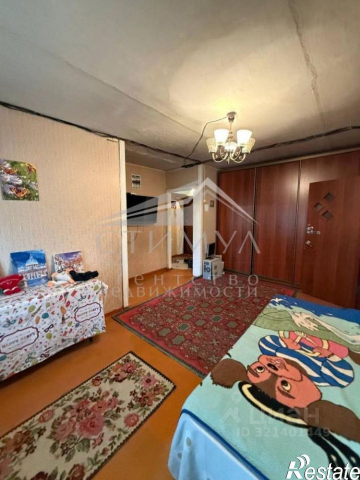 3-комн квартира Саратов