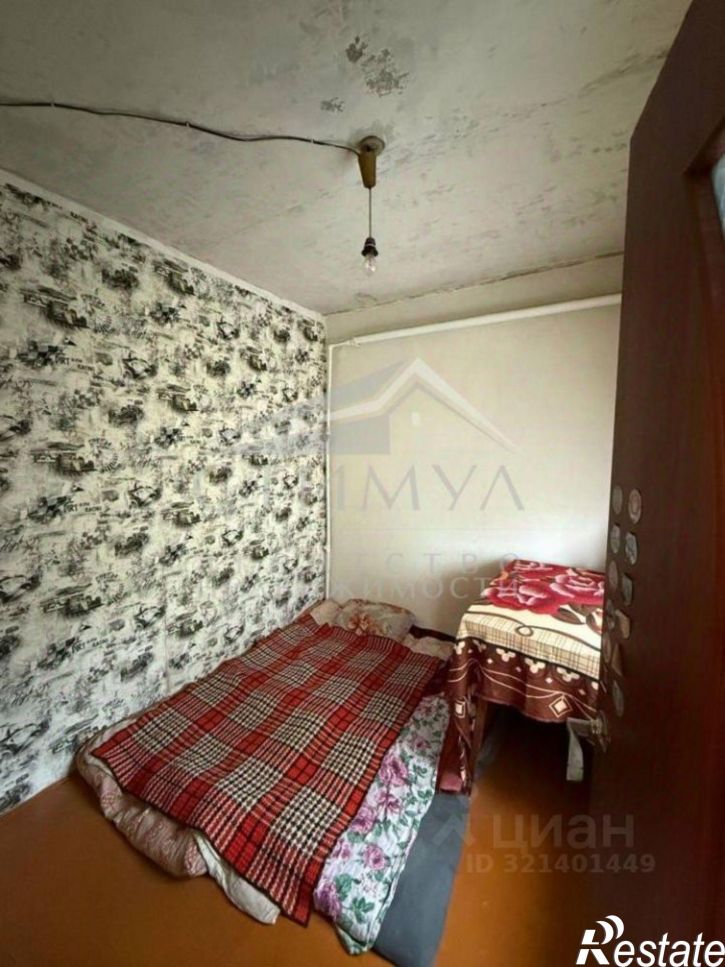 3-комн квартира Саратов