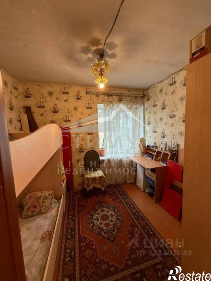 3-комн квартира Саратов