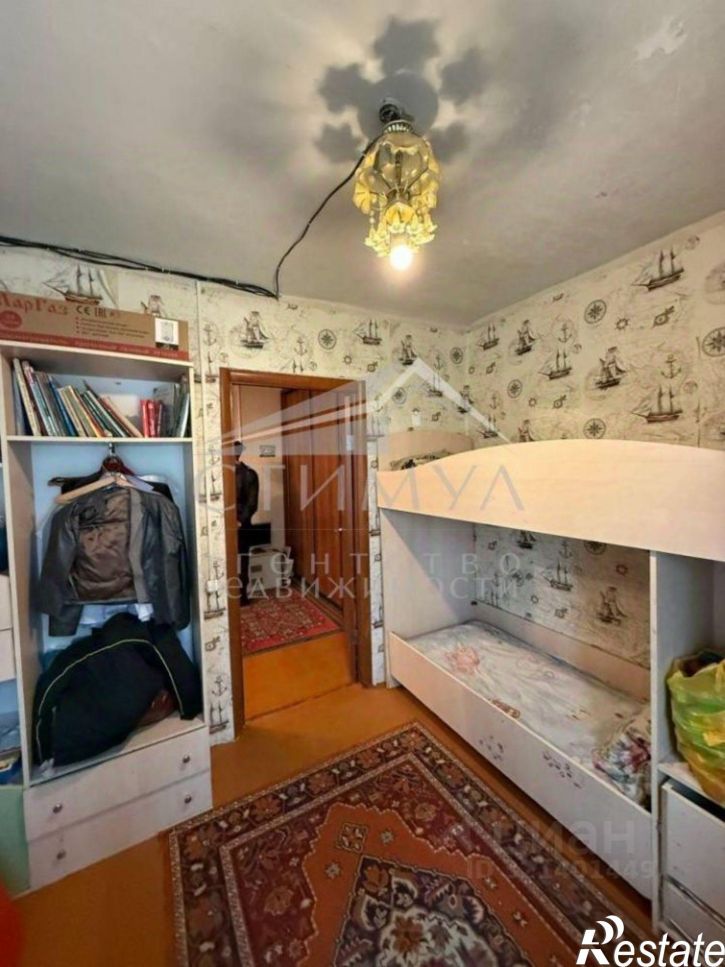 3-комн квартира Саратов