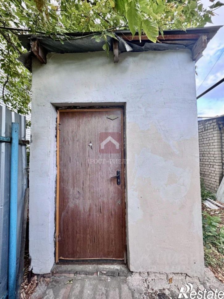 2-комн квартира Советская улица, 51,  д. 51