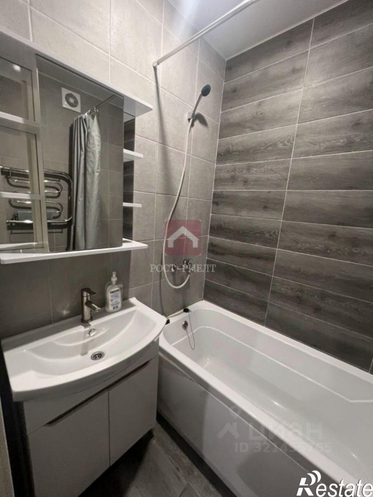 2-комн квартира улица имени Ерёмина Б. Н., 7,  д. 7