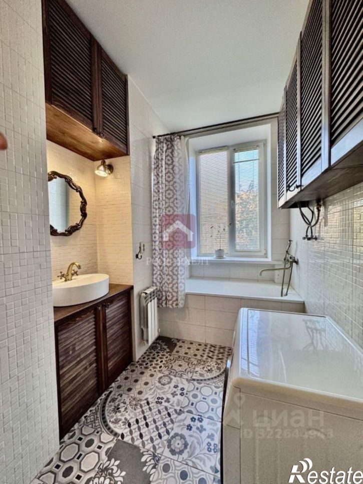 3-комн квартира Саратов г., Ленинский