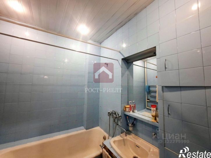 2-комн квартира Саратов г., Октябрьский