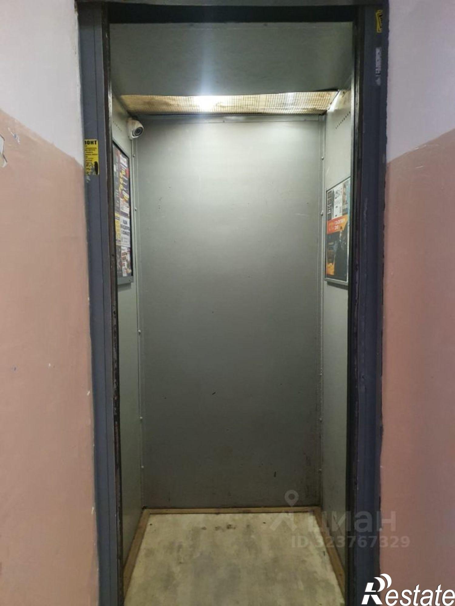 Купить квартиру за 3 300 000 рублей на Деловая улица, 26