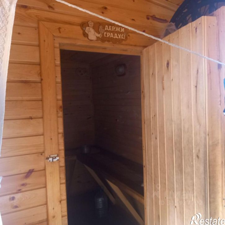 Коттедж/дом СНТ Водник САЗ