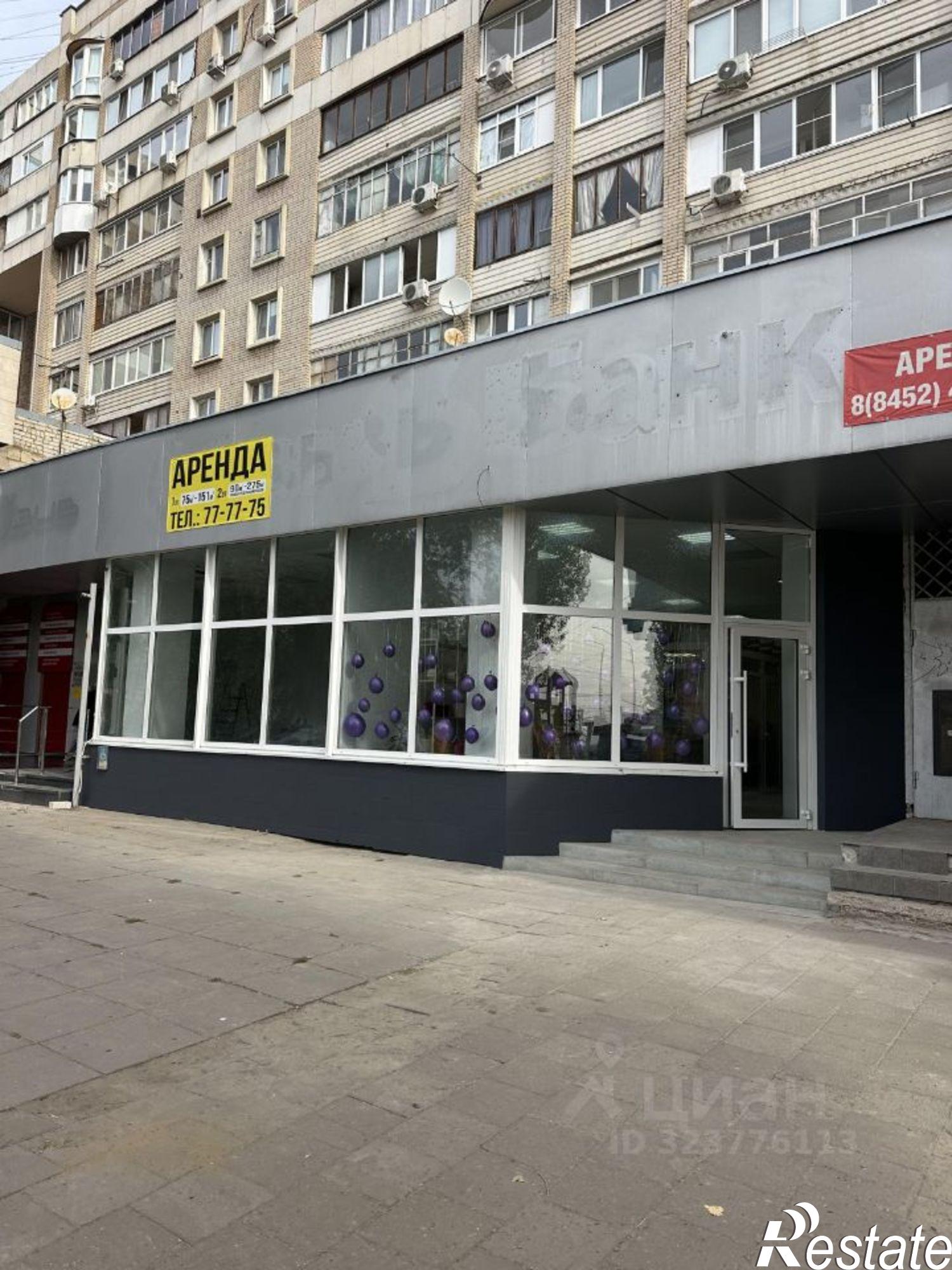 Сдать торговое помещение за 89 621 рублей на ул Соколовая, 44/62