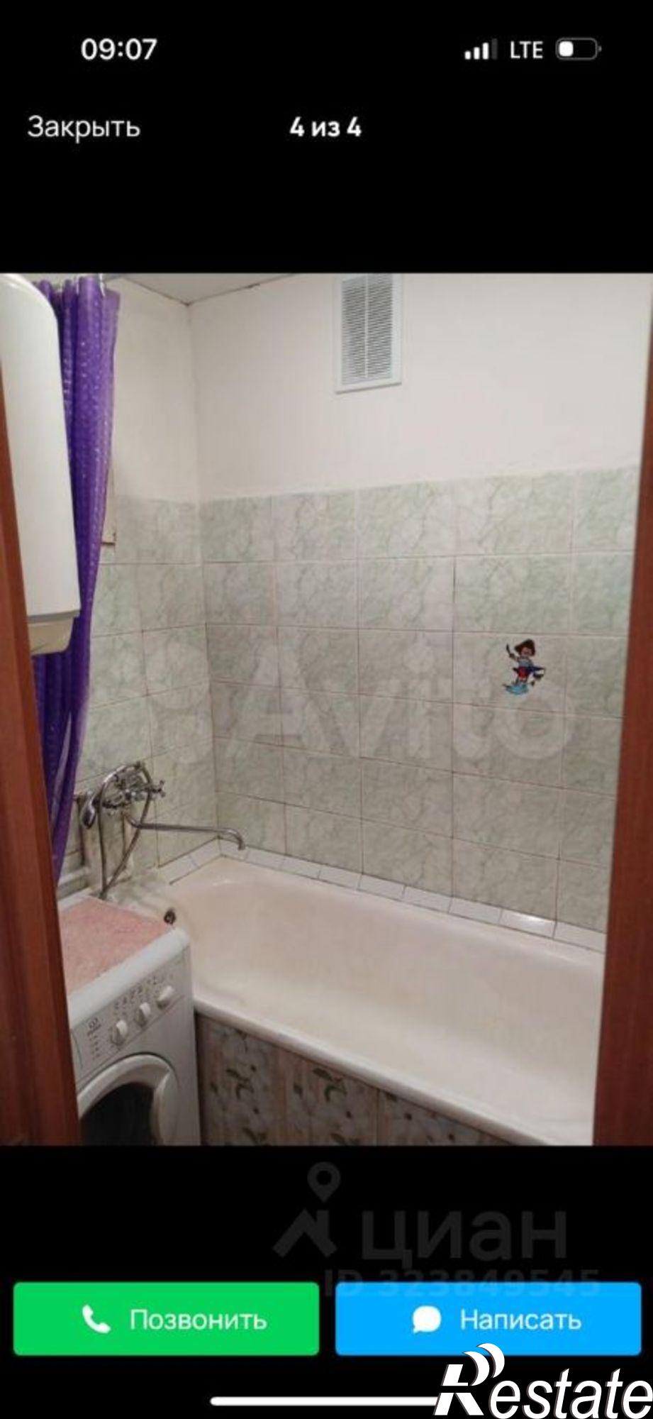 Сдать квартиру за 21 000 рублей на Большая Садовая улица, 168/174