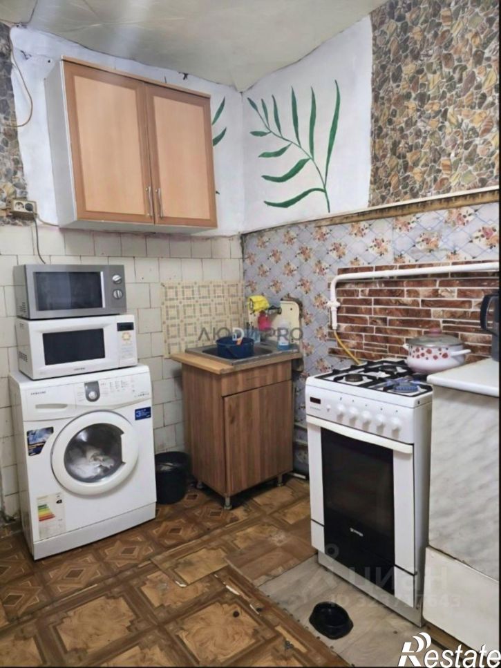 Комната проспект 50 лет Октября, 134А,  д. 134А