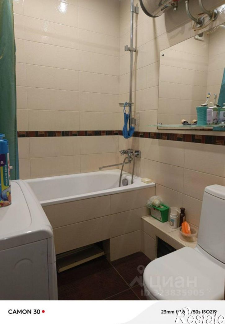 1-комн квартира Саратов, Ново-Астраханская улица, 36