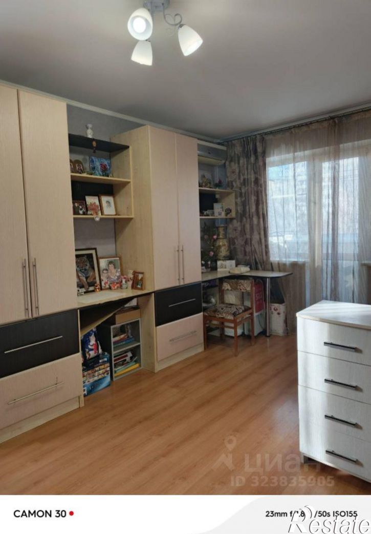 1-комн квартира Саратов, Ново-Астраханская улица, 36