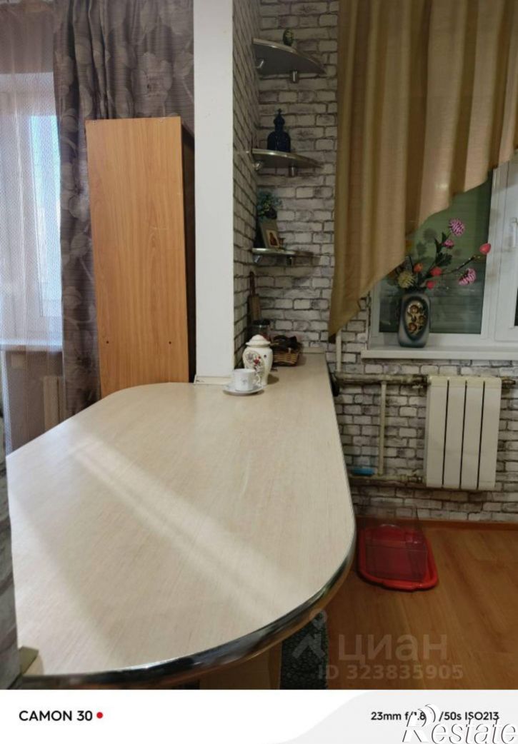 1-комн квартира Саратов, Ново-Астраханская улица, 36