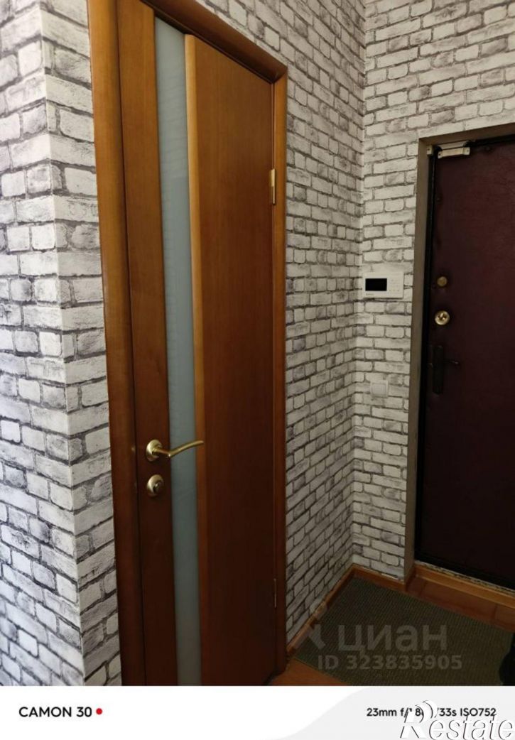 1-комн квартира Саратов, Ново-Астраханская улица, 36