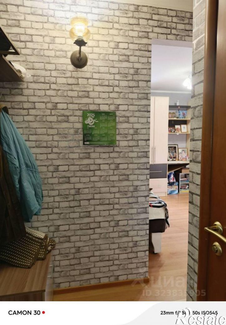 1-комн квартира Саратов, Ново-Астраханская улица, 36