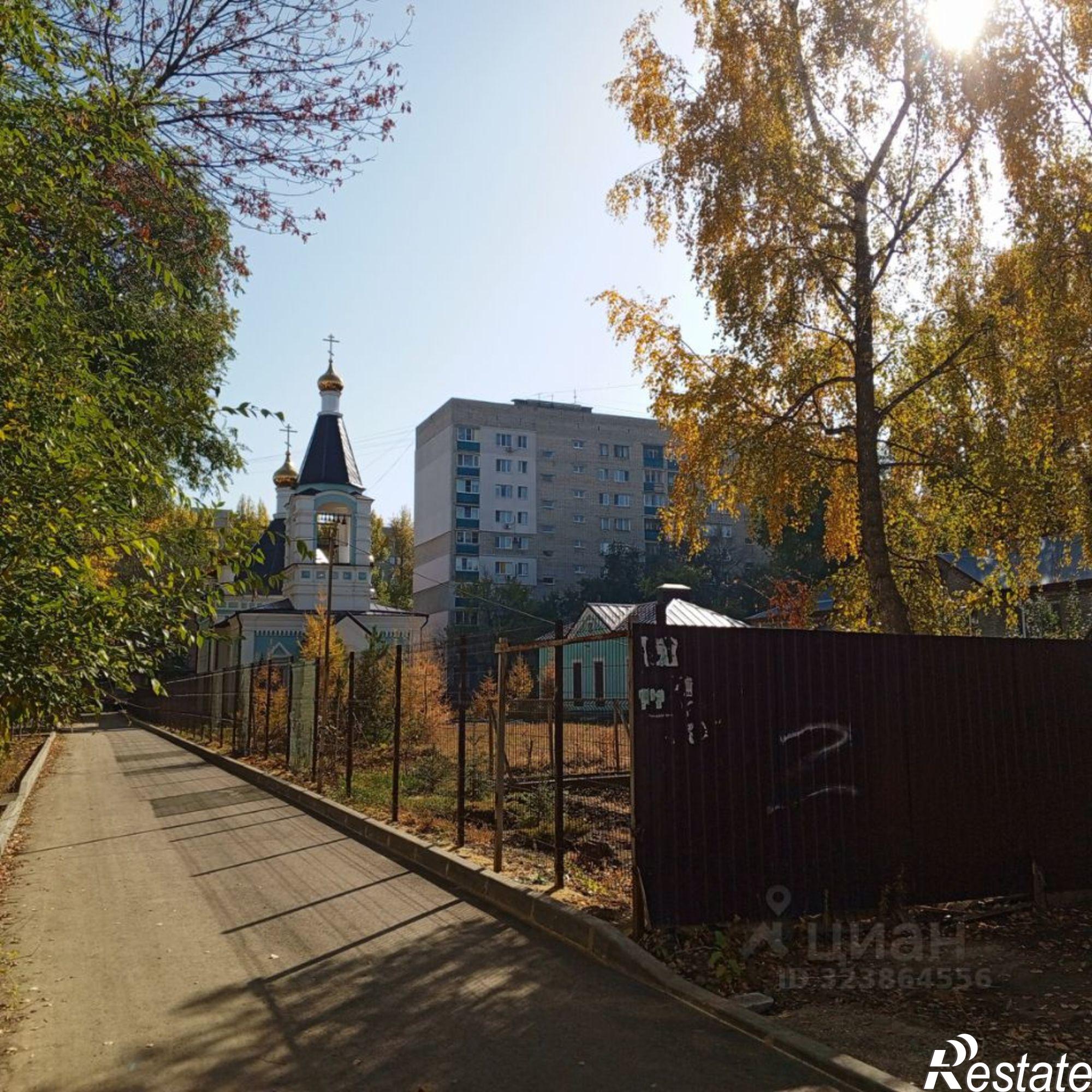 Купить квартиру за 2 980 000 рублей на Зеркальная улица, 2