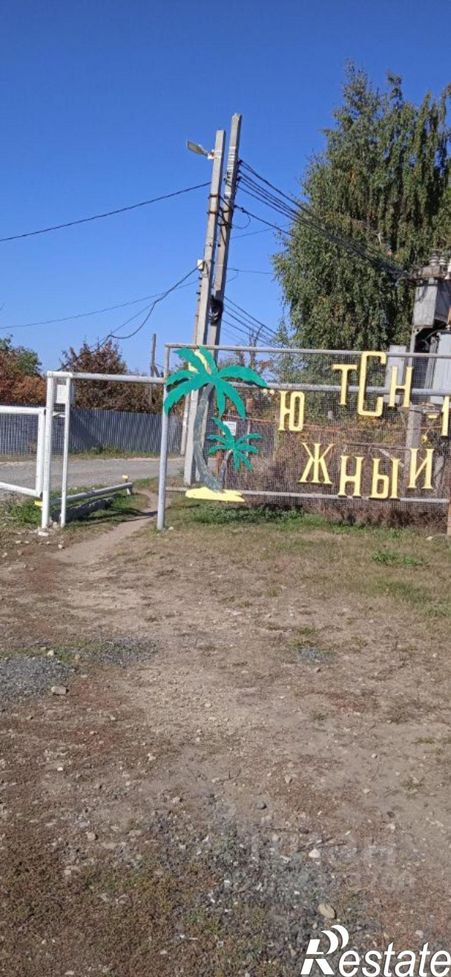 Купить дачу, дом, коттедж за 1 550 000 рублей на СНТ Южный-1, 9-й Латрыковый проезд, 135