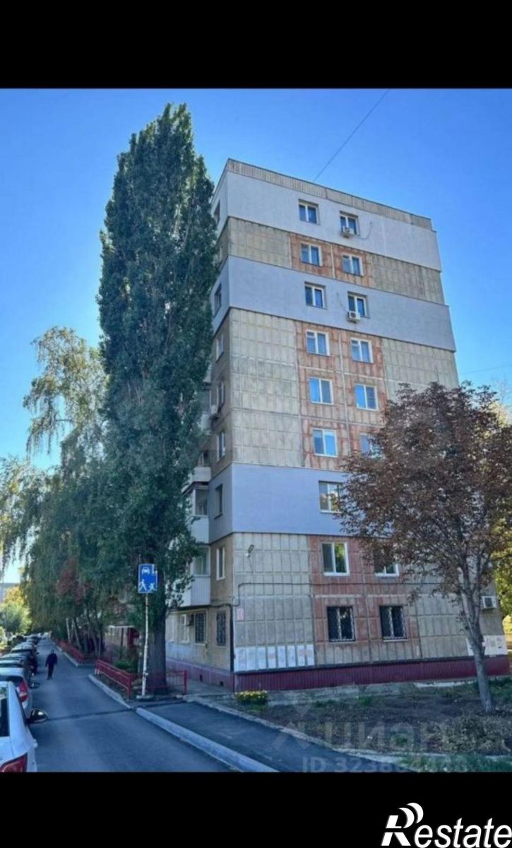 2-комн квартира Центральная улица, 10,  д. 10