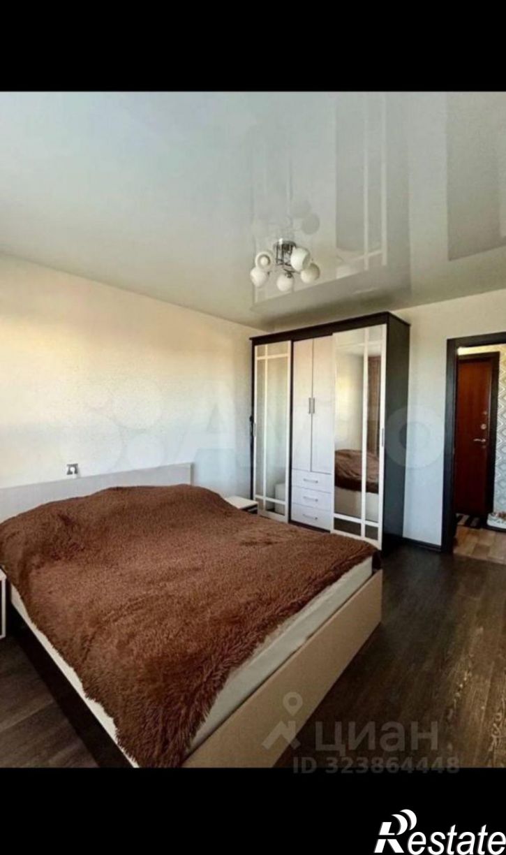 2-комн квартира Центральная улица, 10,  д. 10