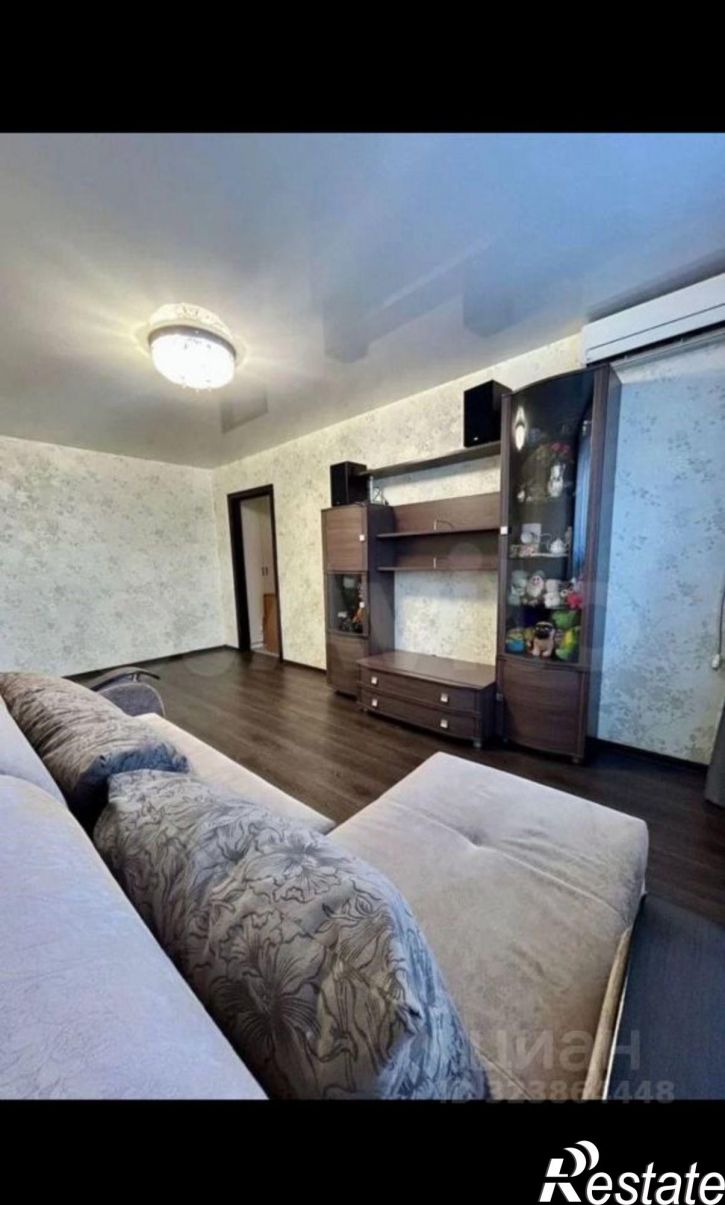 2-комн квартира Центральная улица, 10,  д. 10