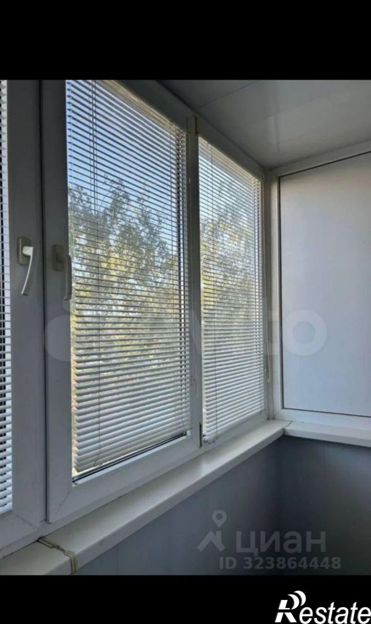 2-комн квартира Центральная улица, 10,  д. 10