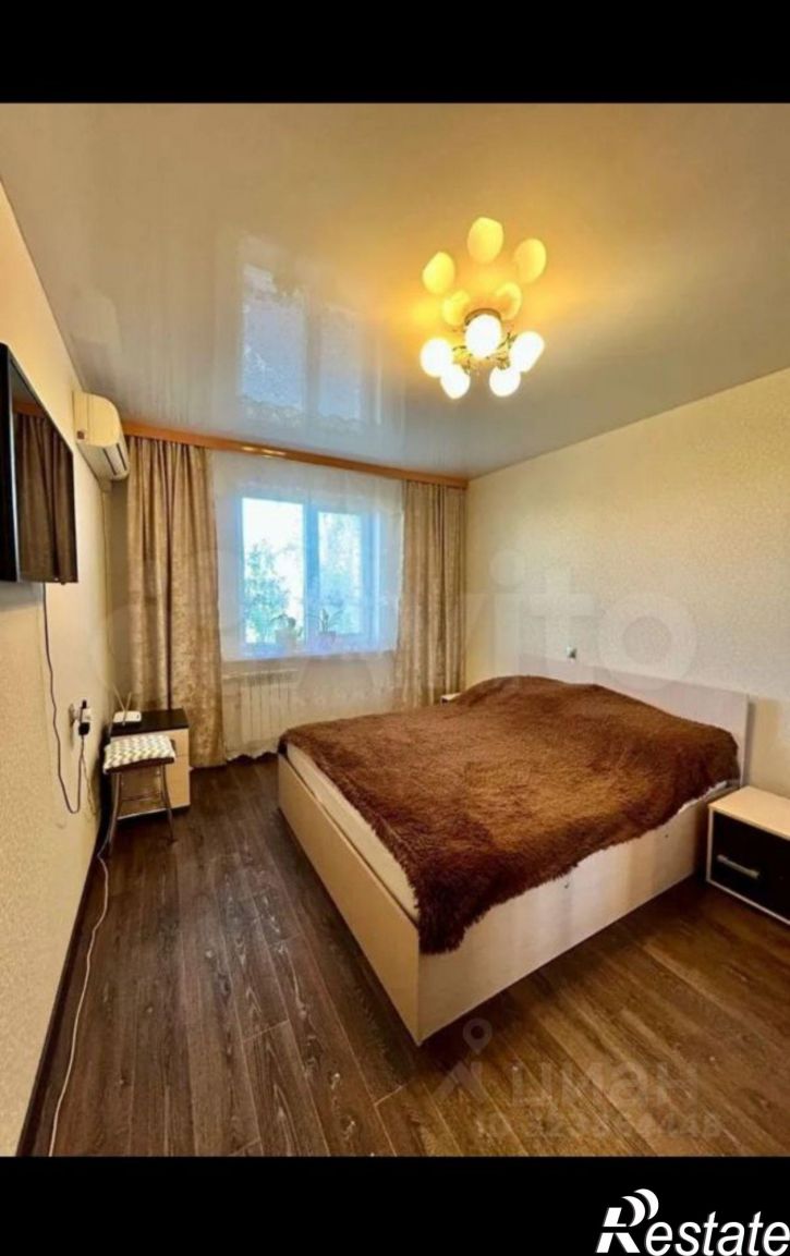 2-комн квартира Центральная улица, 10,  д. 10