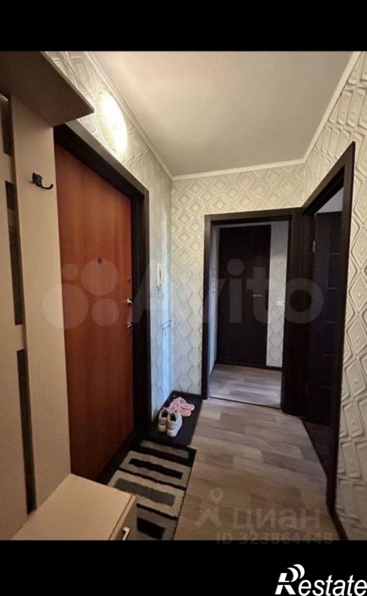 2-комн квартира Центральная улица, 10,  д. 10