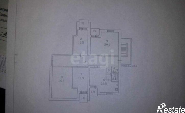 4-комн квартира улица Братьев Никитиных, 4А,  д. 4А