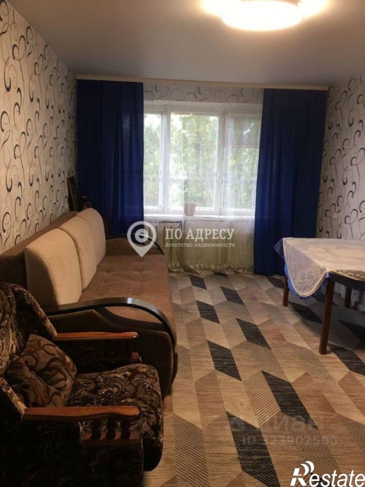 3-комн квартира улица Чернышевского, 48А,  д. 48А