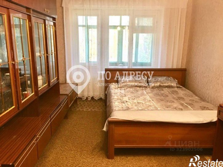 3-комн квартира улица Чернышевского, 48А,  д. 48А