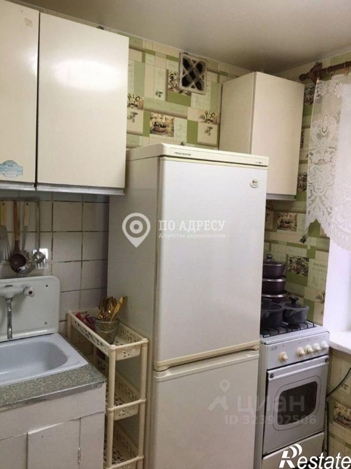 3-комн квартира улица Чернышевского, 48А,  д. 48А