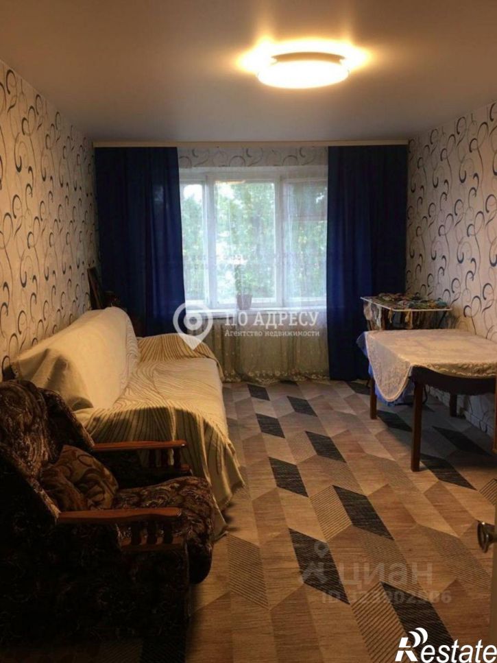 3-комн квартира улица Чернышевского, 48А,  д. 48А