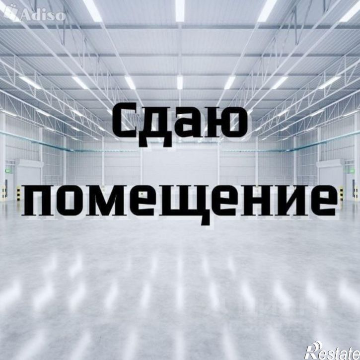 1-комн квартира улица имени Ерёмина Б. Н., 18,  д. 18