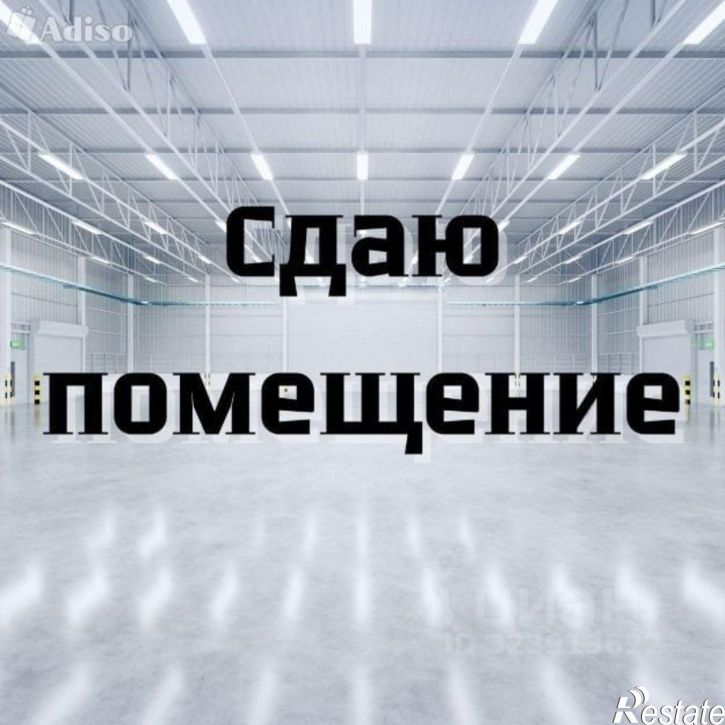 1-комн квартира улица имени Ерёмина Б. Н., 18,  д. 18