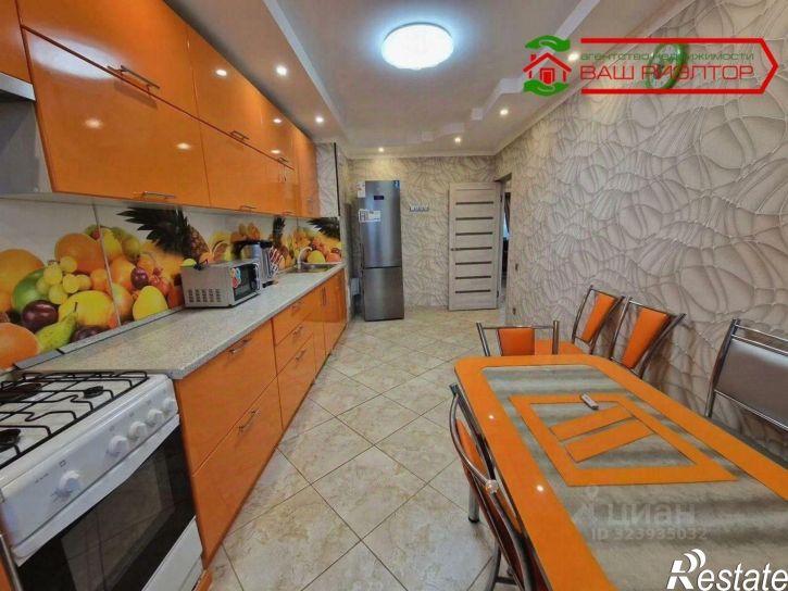 2-комн квартира Моторная улица, 2,  д. 2