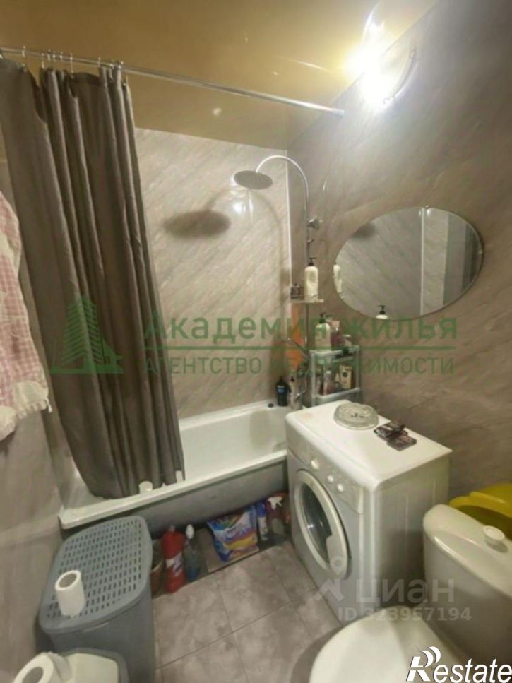 1-комн квартира Деловая улица, 22,  д. 22