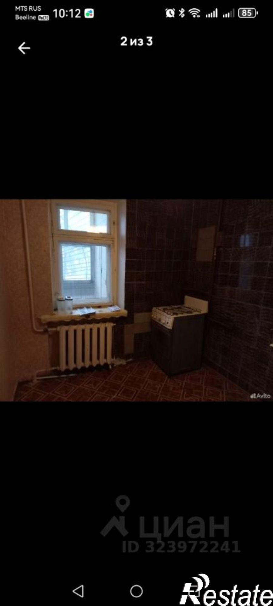 Сдать квартиру за 11 500 рублей на ул Лунная, 2/6