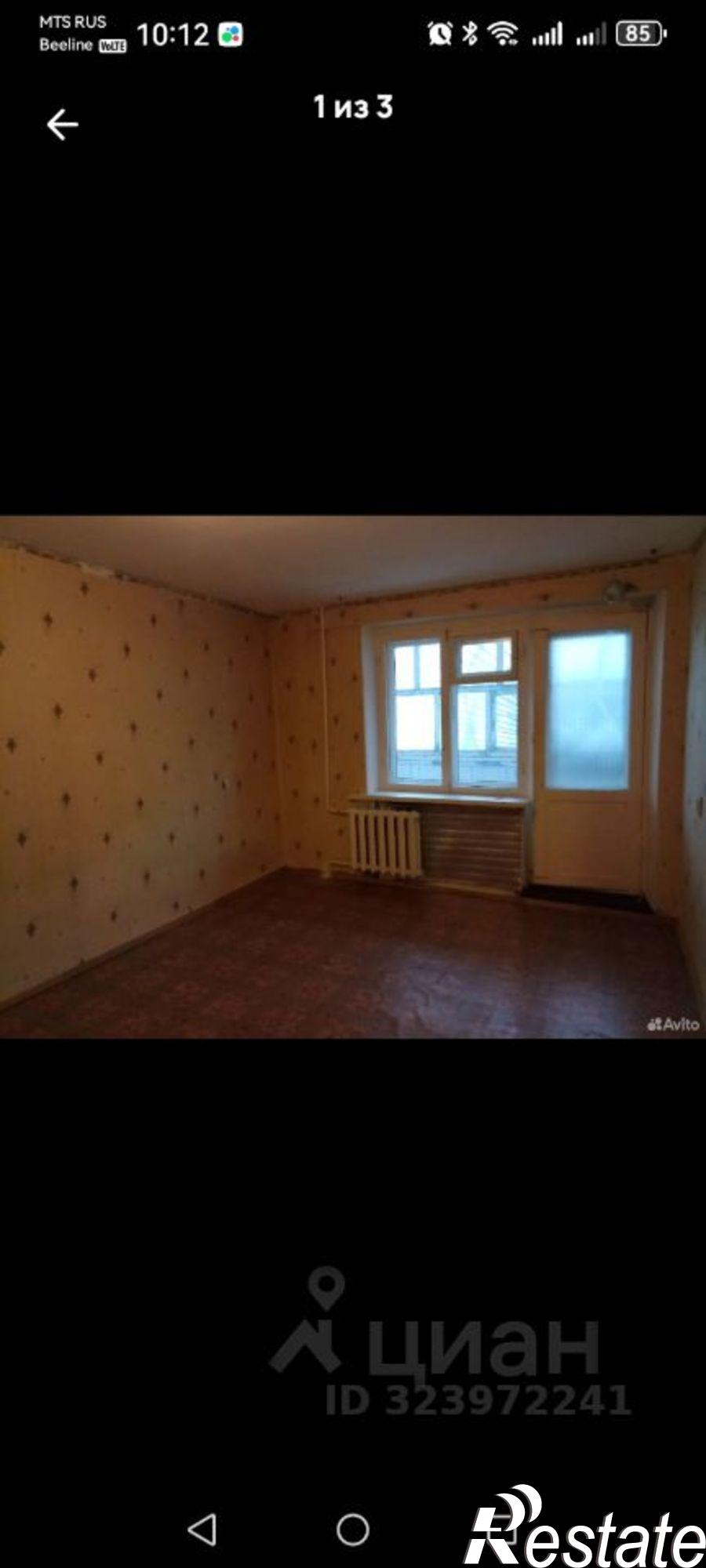 Сдать квартиру за 11 500 рублей на ул Лунная, 2/6