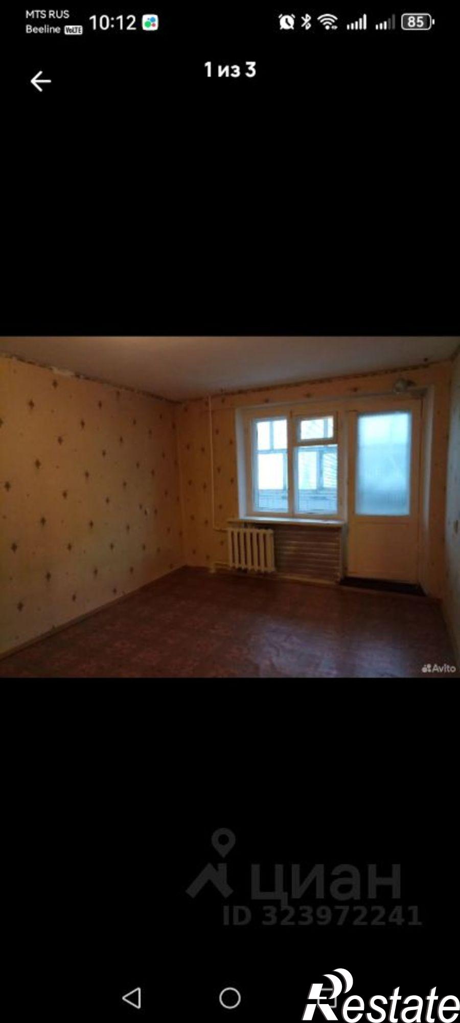 Сдать квартиру за 11 500 рублей на ул Лунная, 2/6