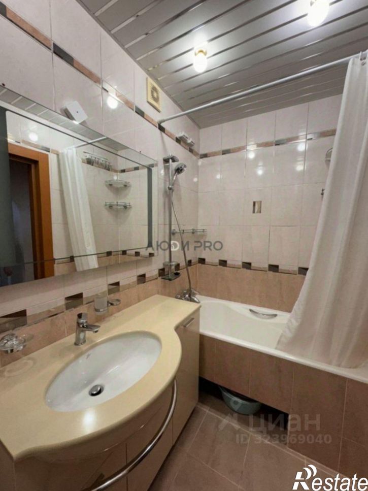 3-комн квартира Саратов г., Ленинский