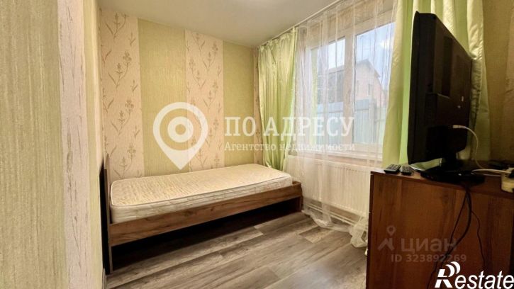 Коттедж/дом 8-й Усть-Курдюмский проезд