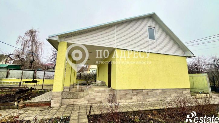 Коттедж/дом 8-й Усть-Курдюмский проезд