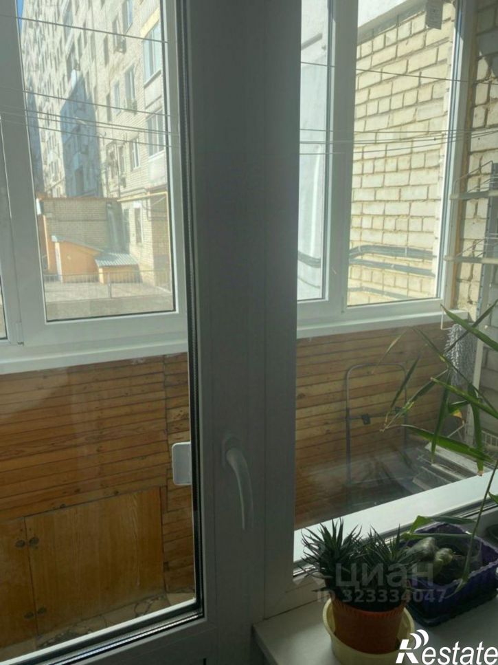 3-комн квартира Лунная улица, 45,  д. 45