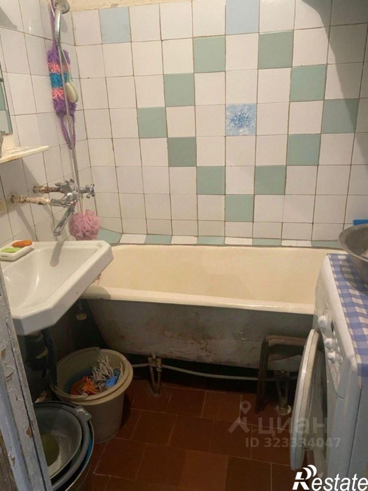 3-комн квартира Лунная улица, 45,  д. 45