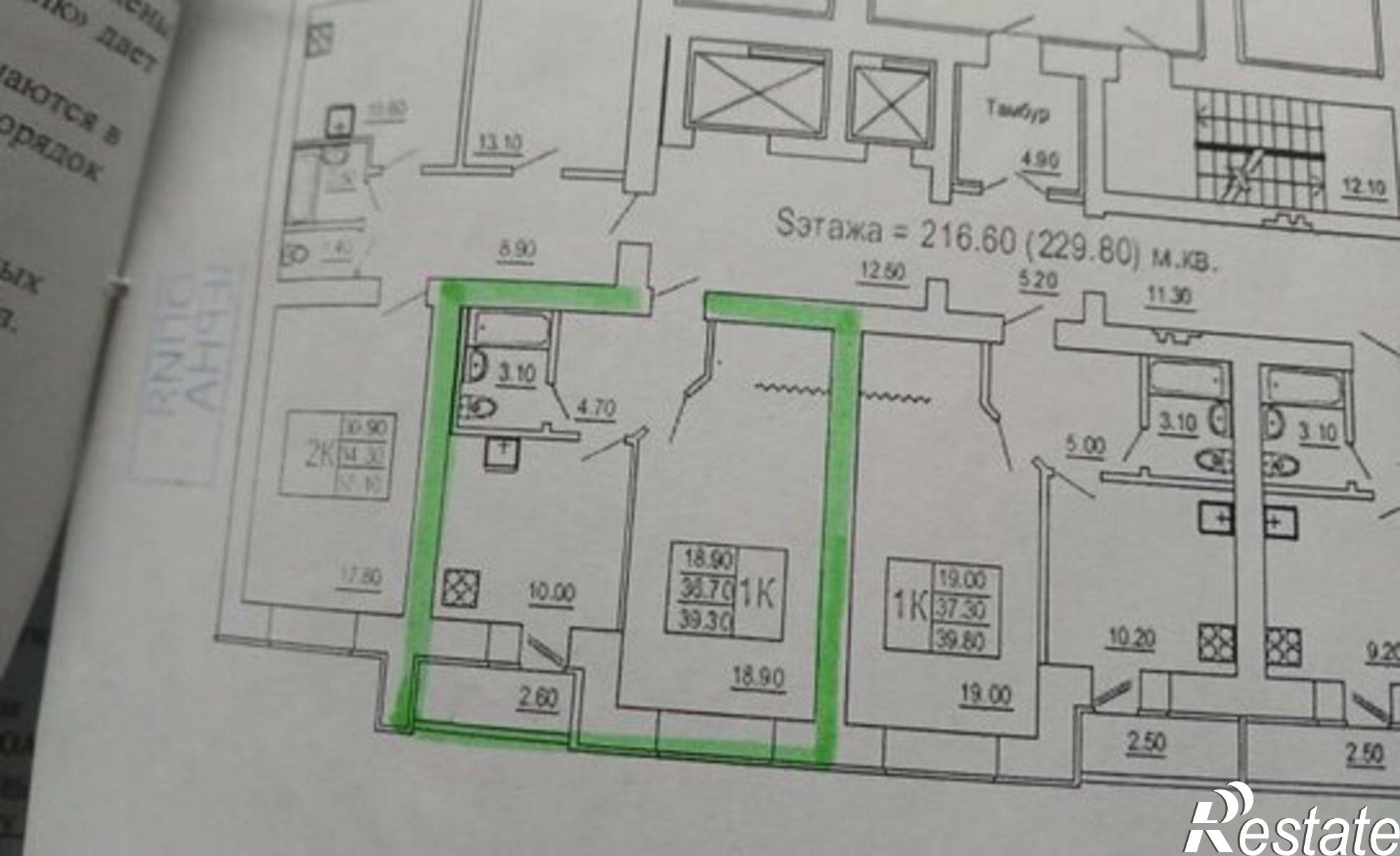 Купить квартиру за 3 700 000 рублей на ул им Плякина А.В., 3А