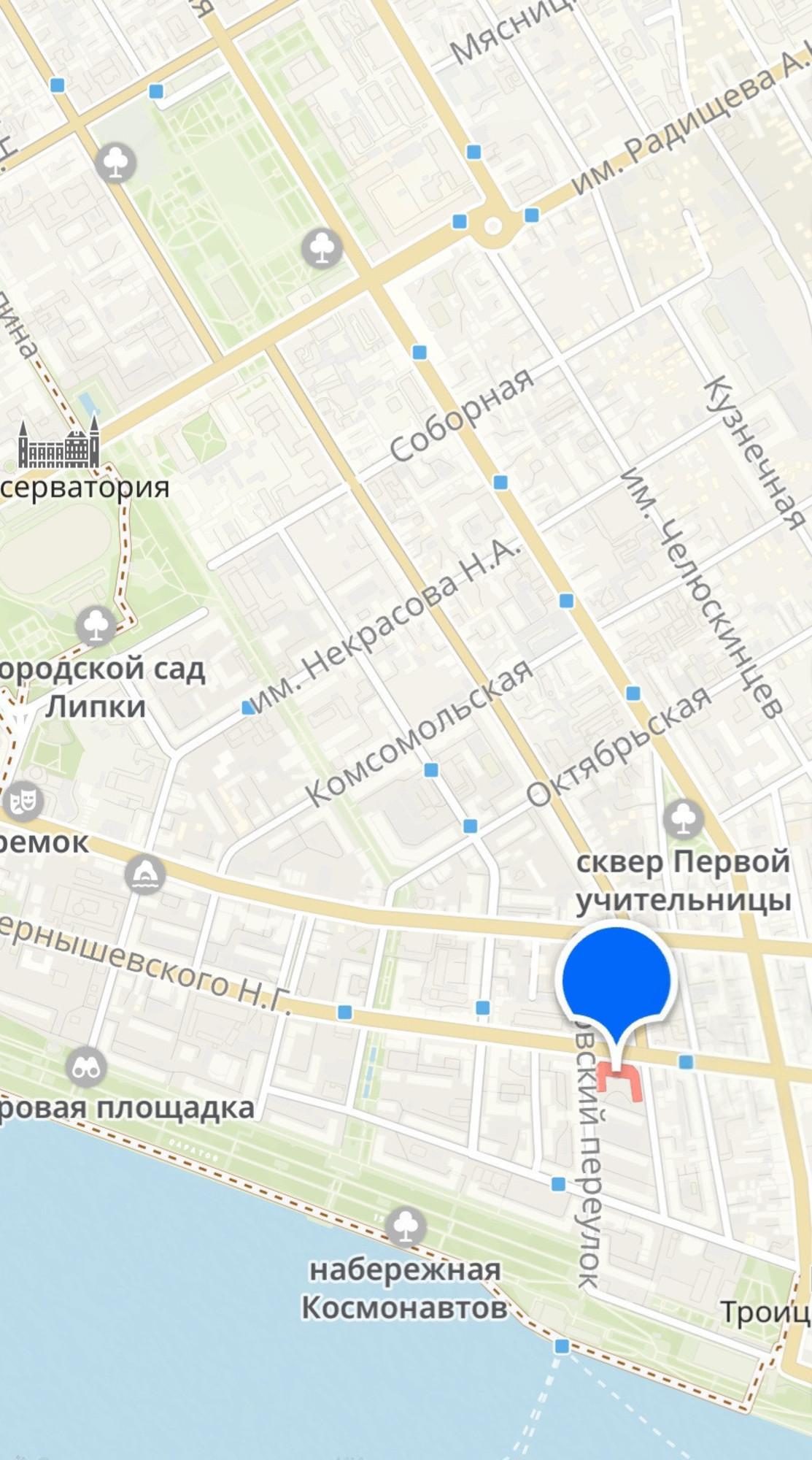 Купить квартиру за 15 500 000 рублей на им Чернышевского Н.Г. ул., 170/176