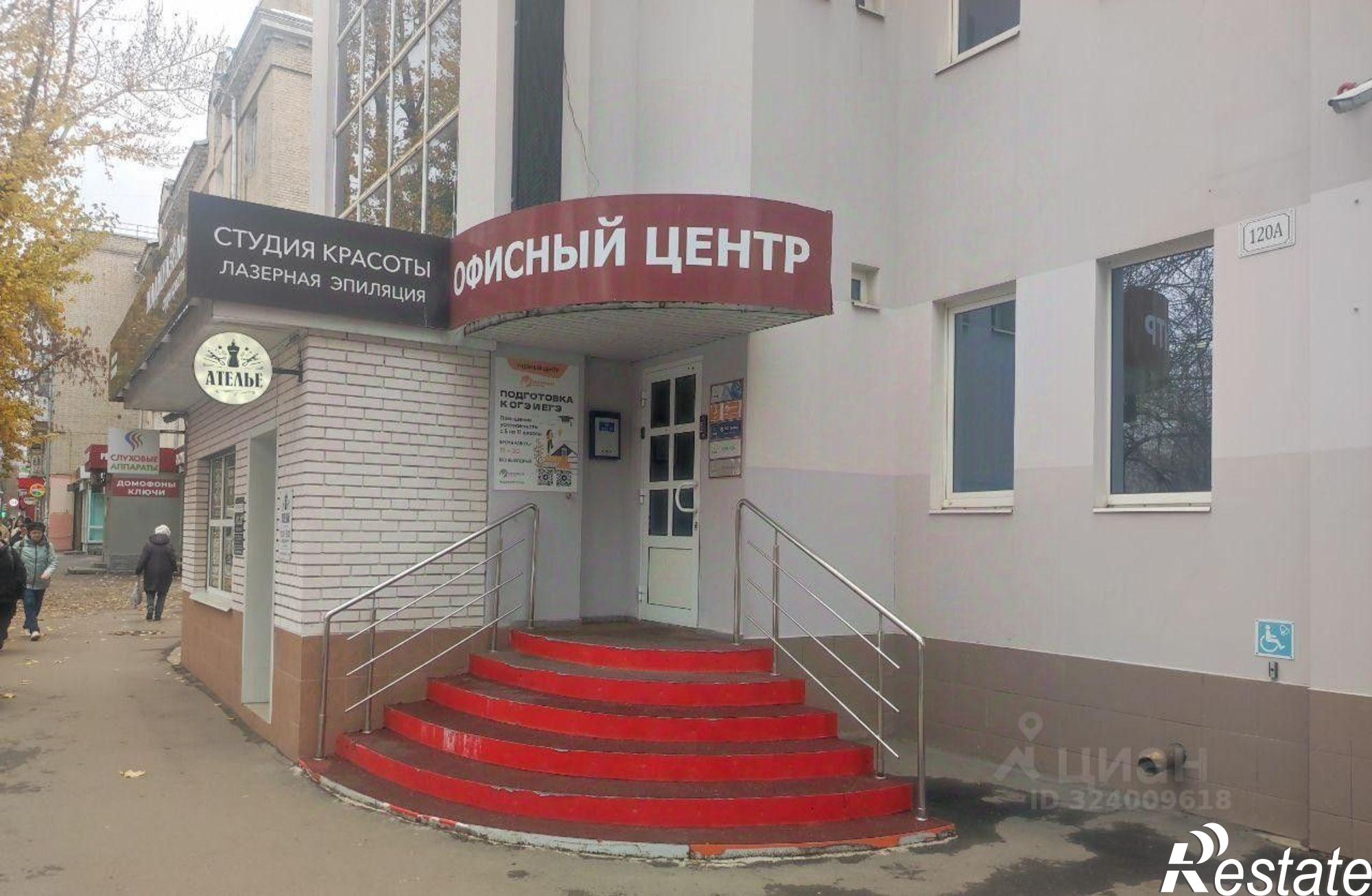 Купить ОСЗ, отдельно стоящее здание за 11 750 000 рублей на Астраханская улица, 120А